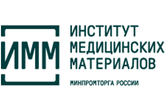 ФГАУ «Институт медицинских материалов»